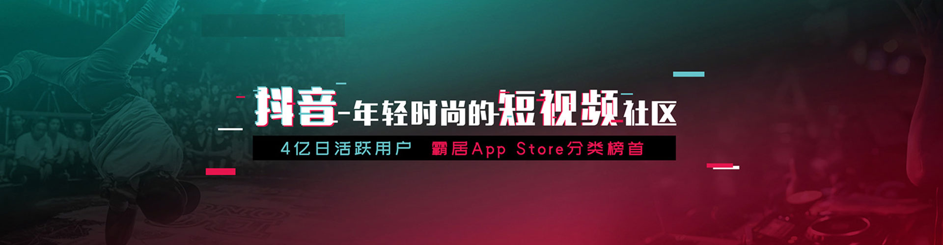 民权sem竞价