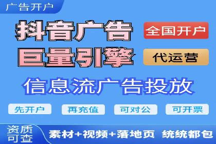 百度推广成功案例：助力企业拓展市场