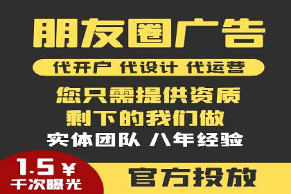 百度竞价费用一览，案例分析